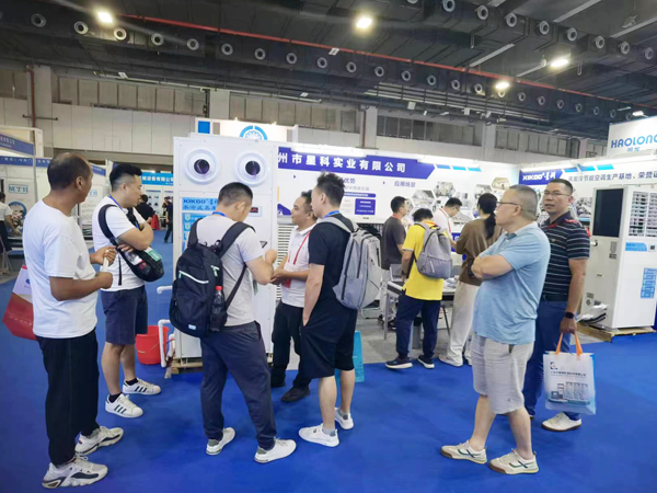 星科實業(yè)-2023廣州國際制冷、空調(diào)、通風及冷鏈技術(shù)展覽會